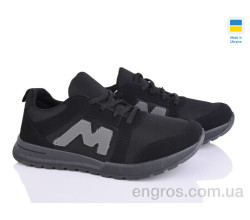 Кроссовки Favorit